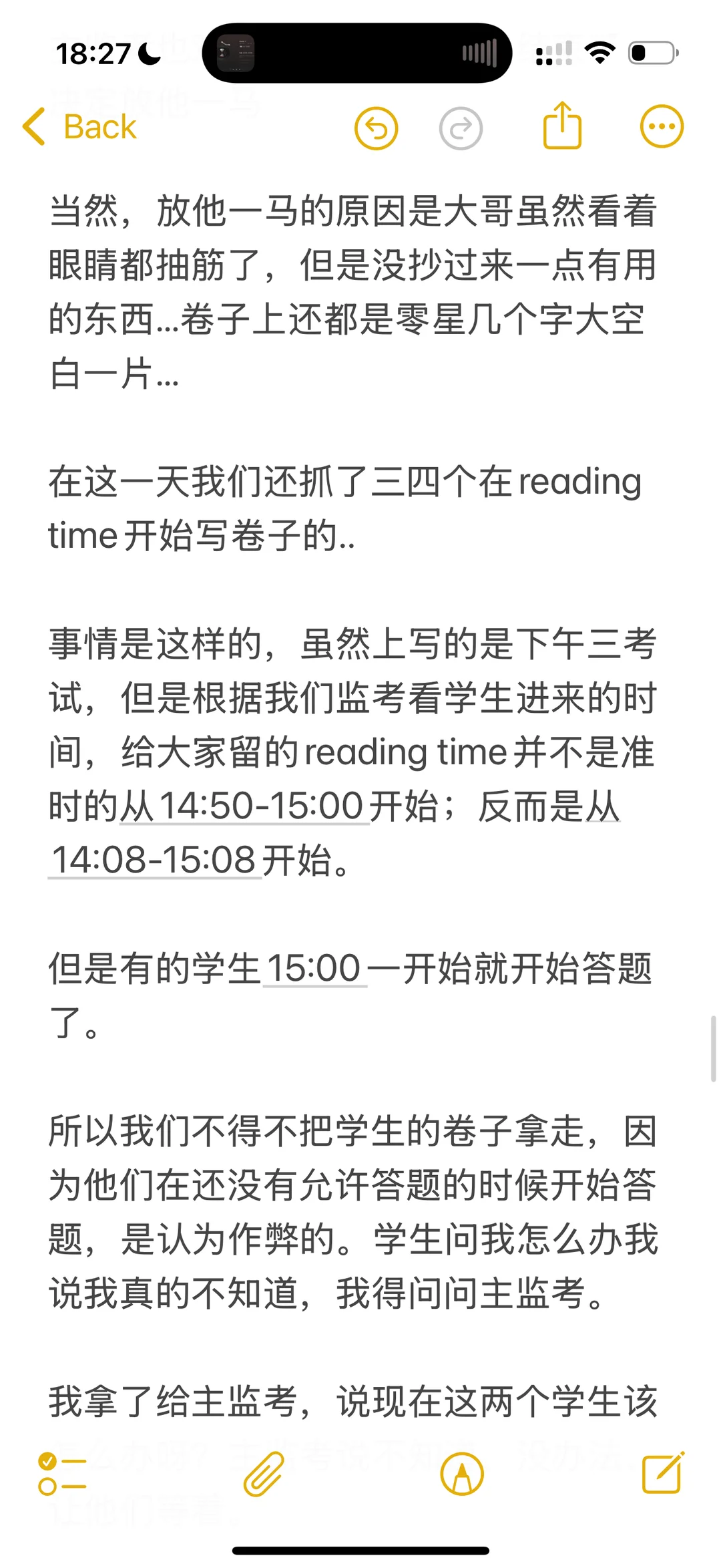 在🇬🇧大学监考7: 毫无意义的作弊 · 内容配图 4