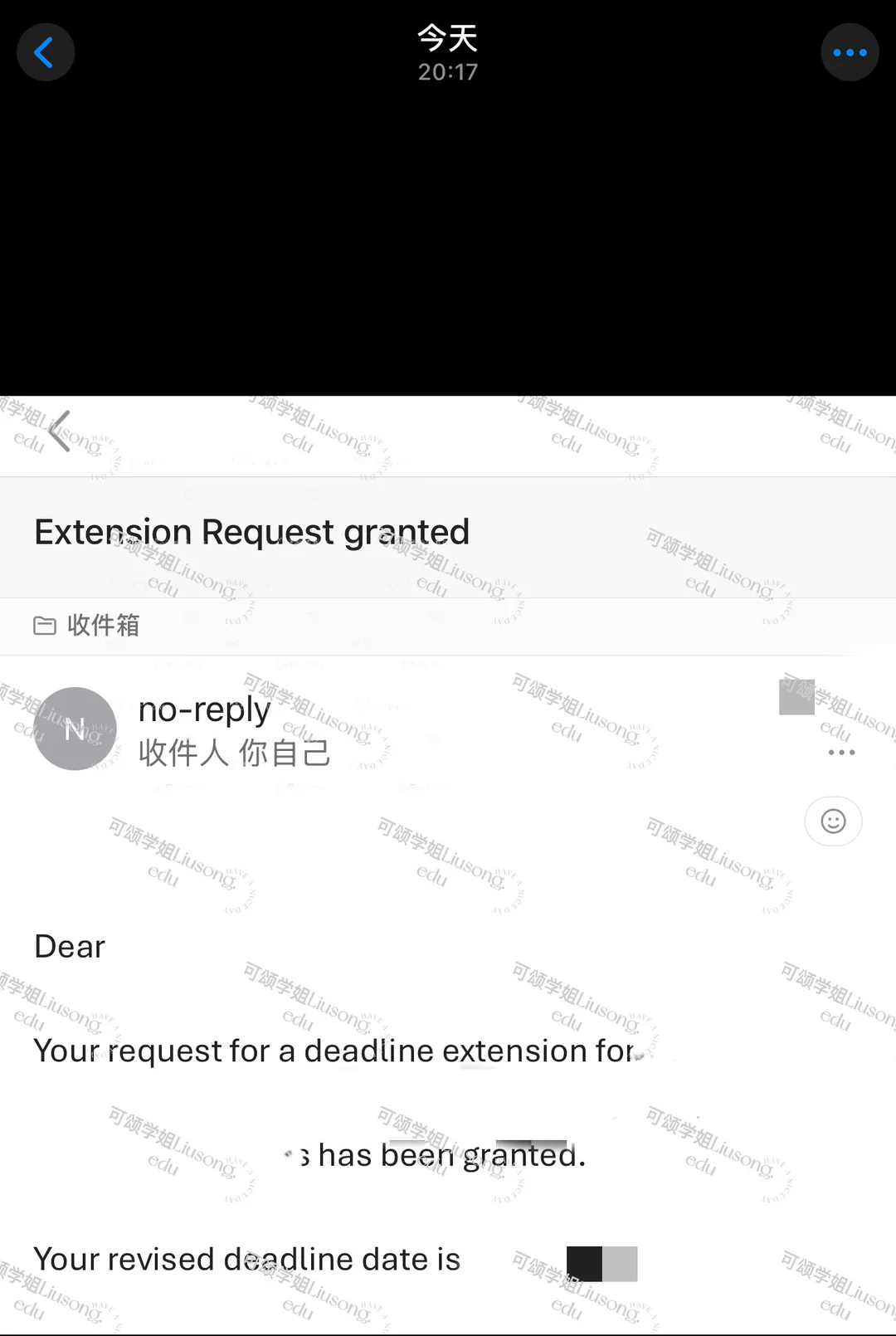 🏰杜伦大学保姆级延期申请教程 · 内容配图 2