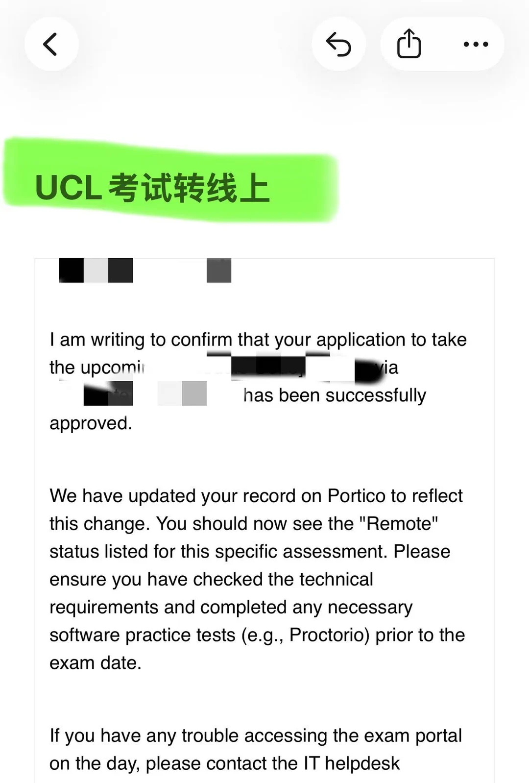 UCL考试转线上了,回不了uk照样考试 · 内容配图 1