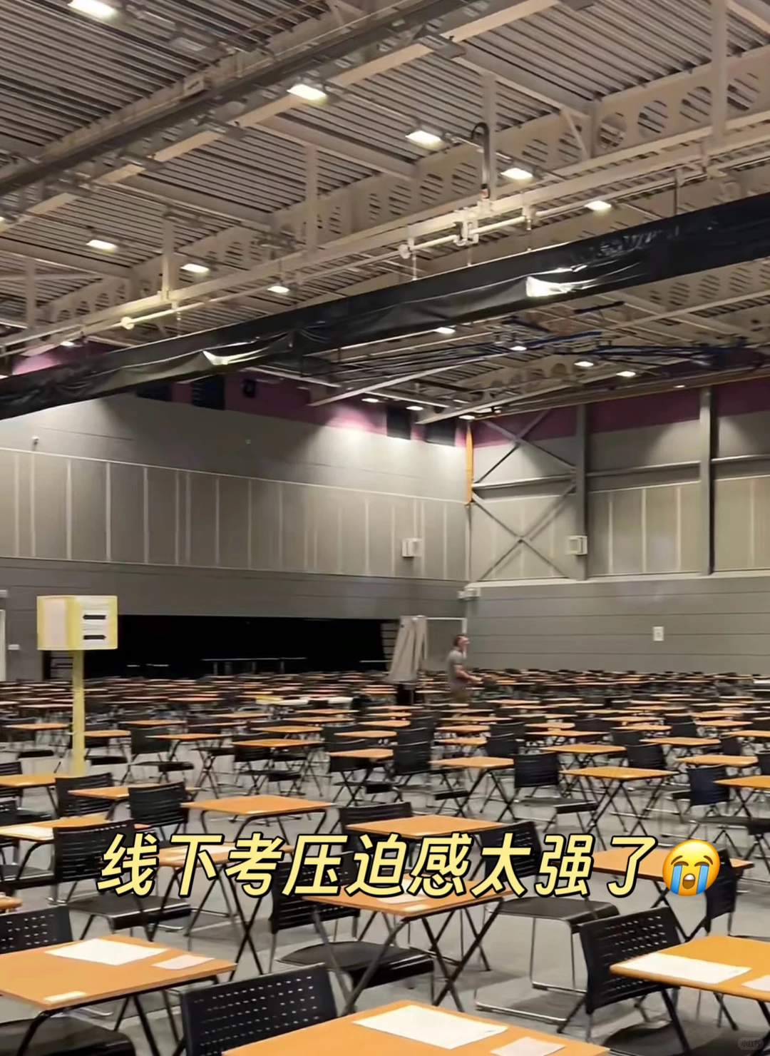谢谢你杜伦,final给我转online了! · 内容配图 3