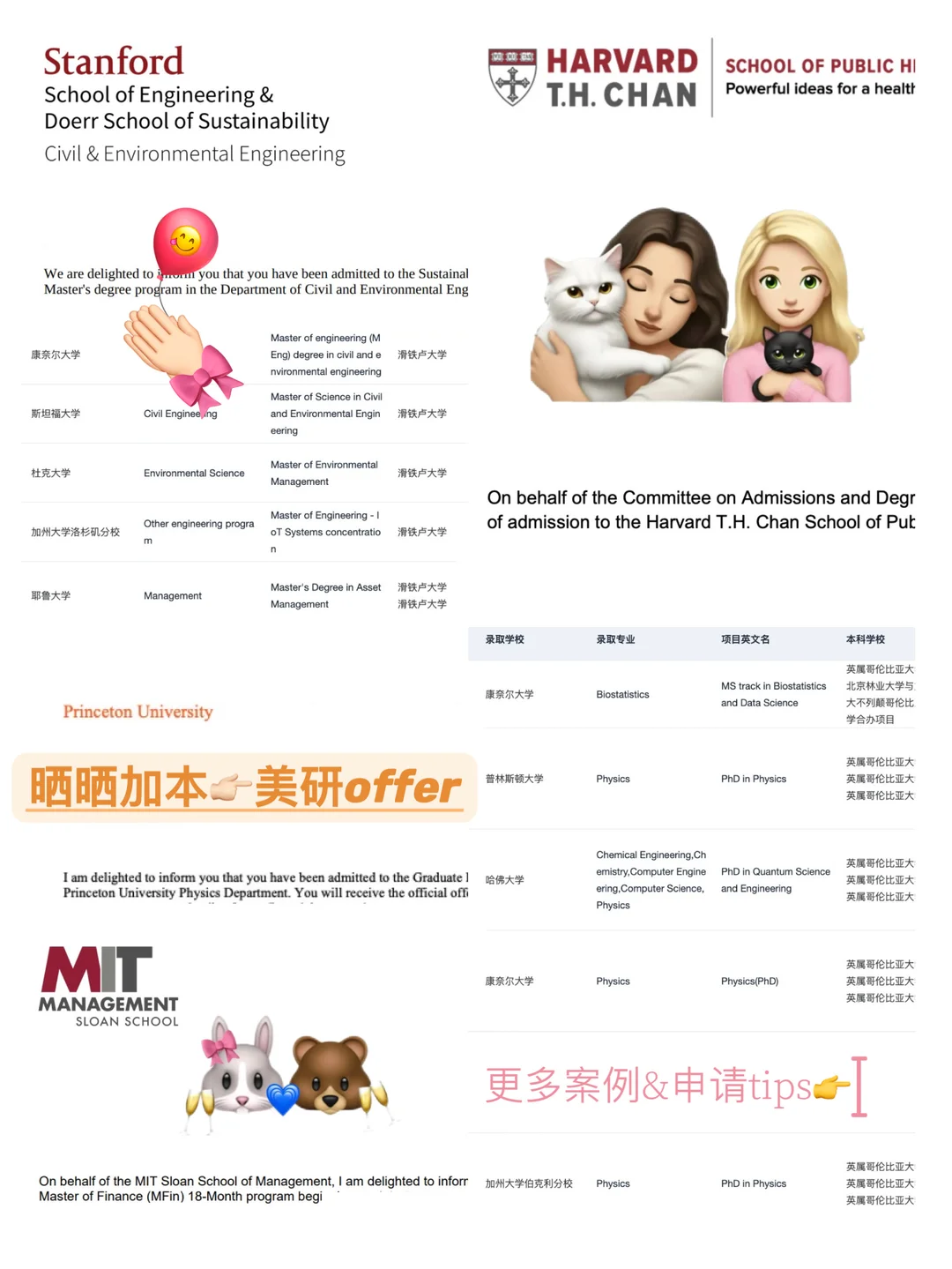 加本优势写普通就亏了 · 内容配图 1