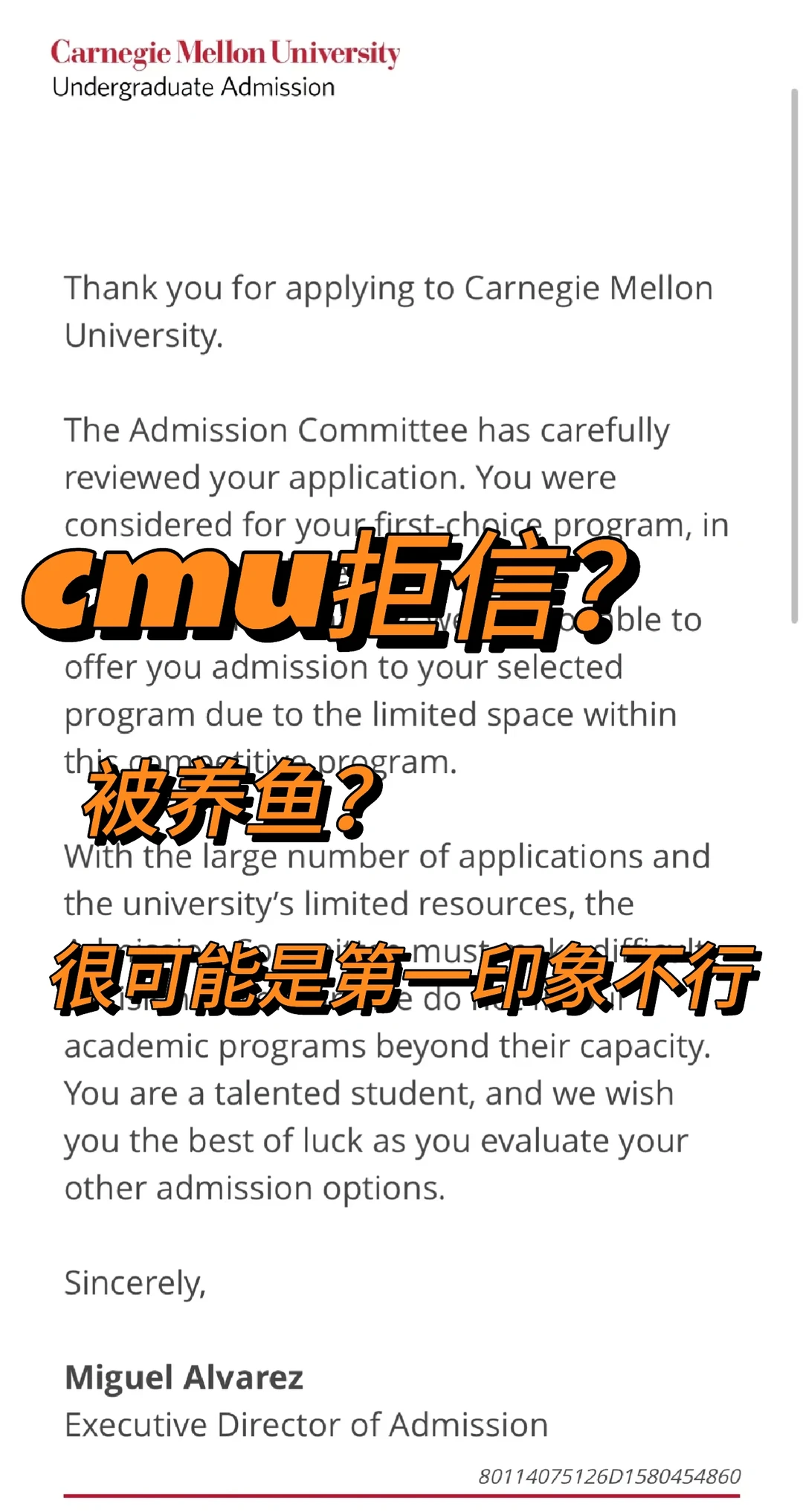 CMU拒信怕材料没骨头 · 内容配图 1