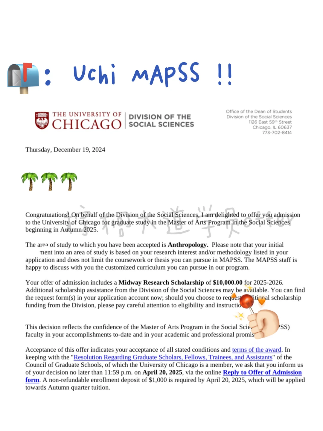 芝大 MACSS MAPSS offerx10 带奖11w😎 · 内容配图 1