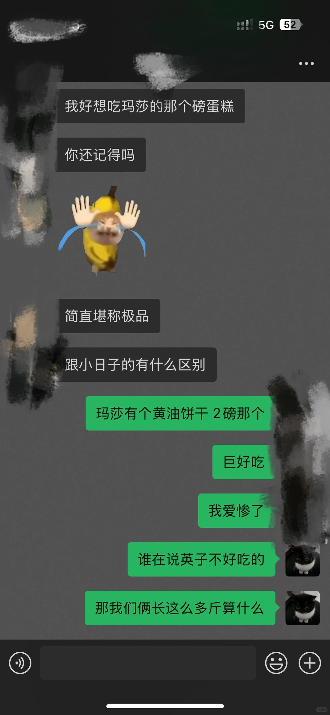 英国留子糊弄饭救我命!玛莎等玫瑰Tesco yyds🙏 · 内容配图 2