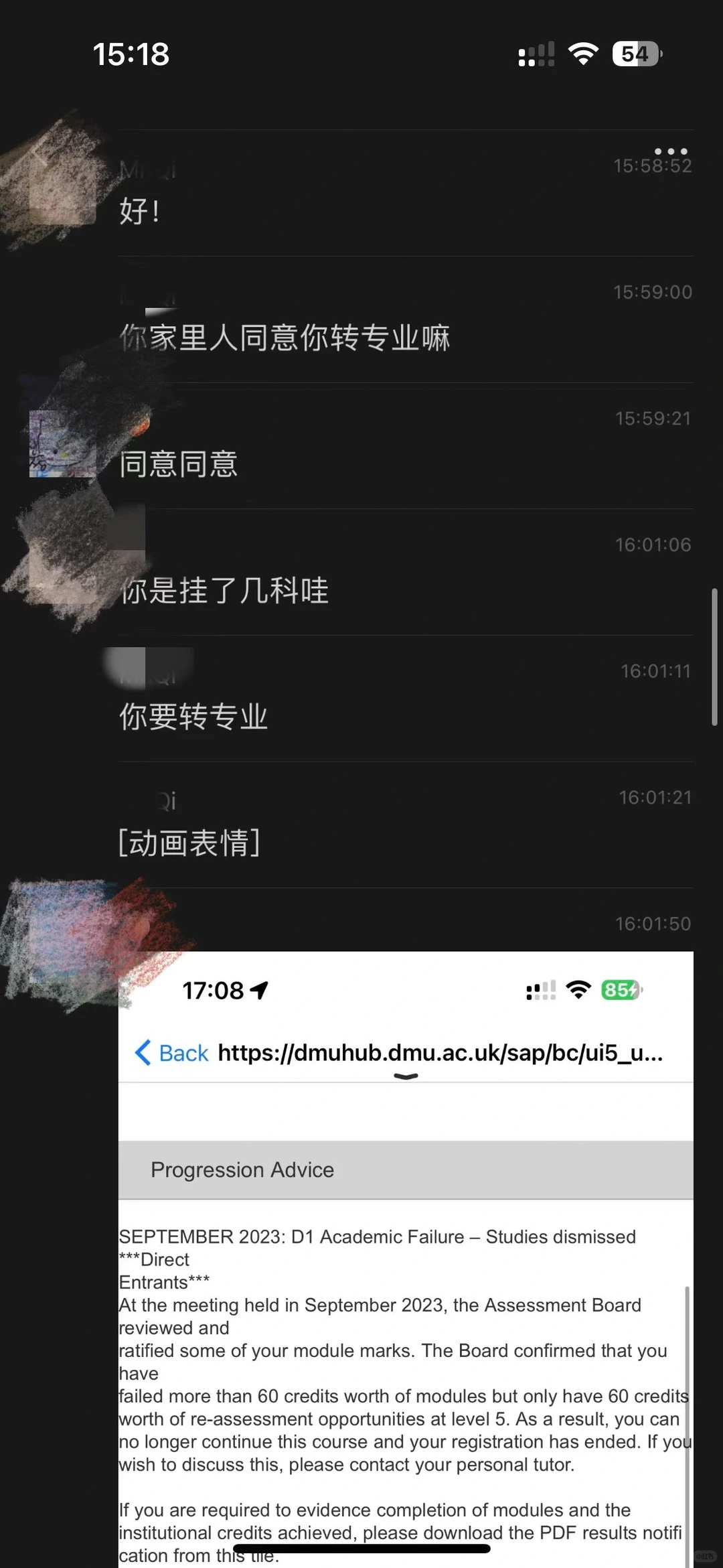 会计读不下去，硬熬只会耗掉学籍 · 内容配图 3
