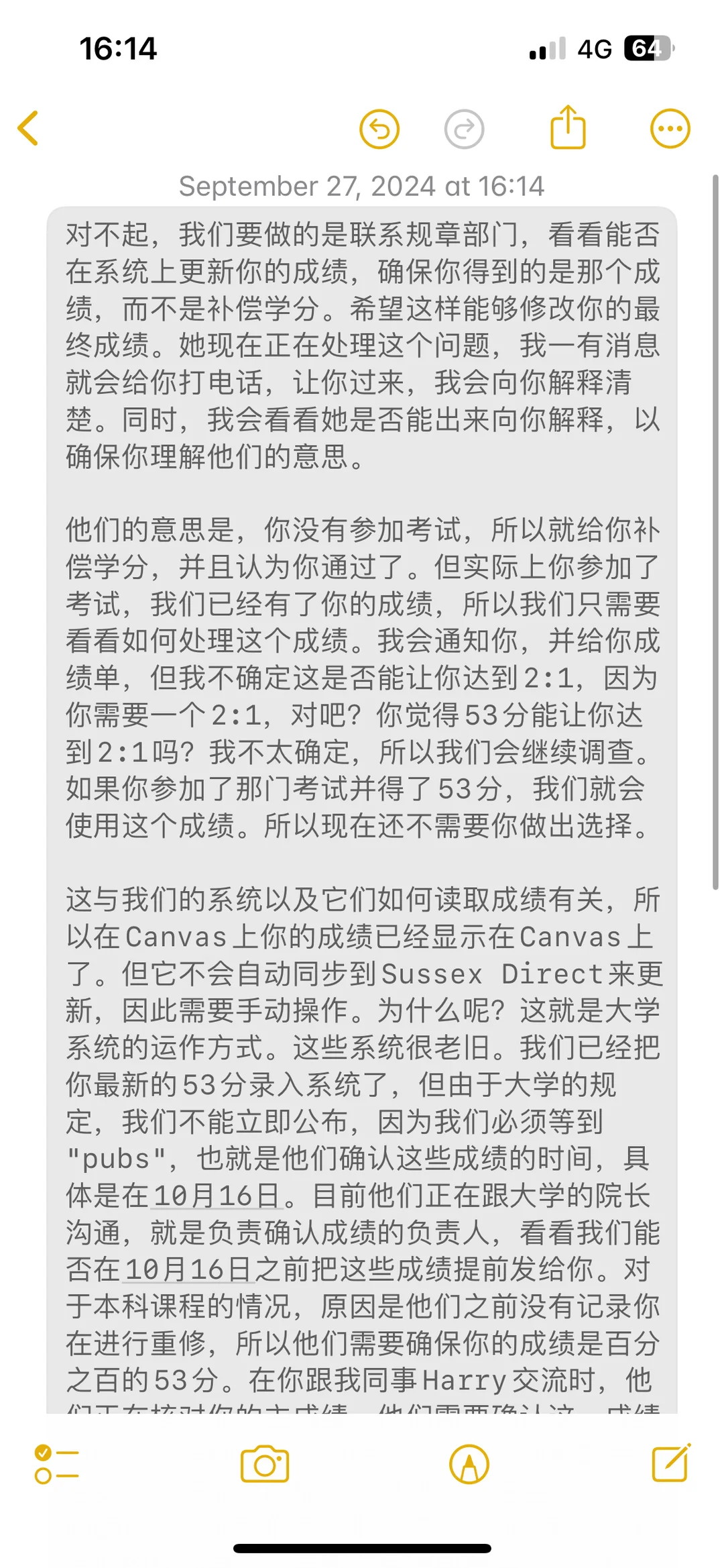 我那坎坷的英国本科三年 · 内容配图 2