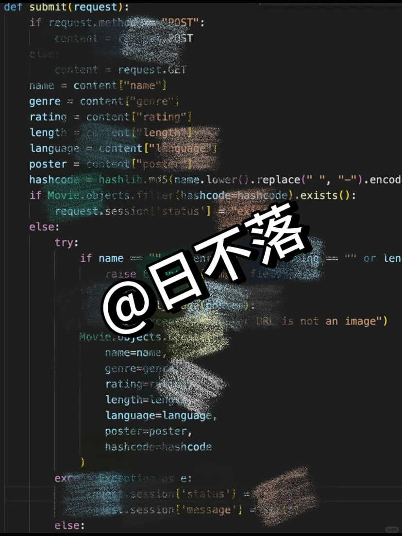 佐治亚理工抄代🐴,怎么才能不被查出来? · 封面