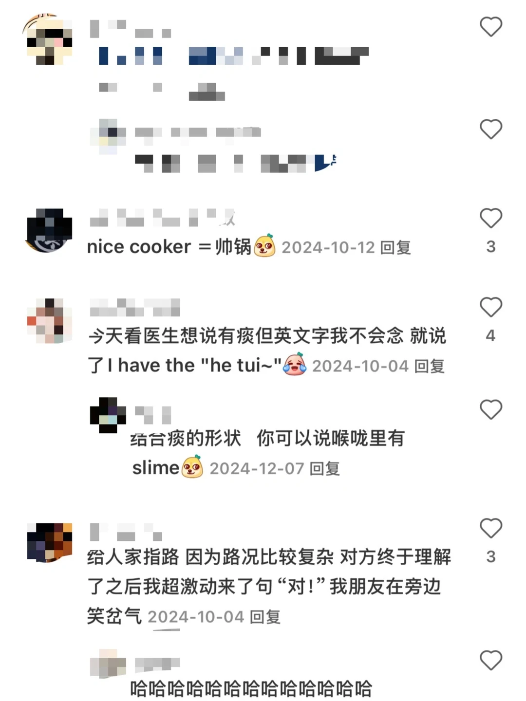 英文差在国外每天都要演镇定 · 内容配图 5