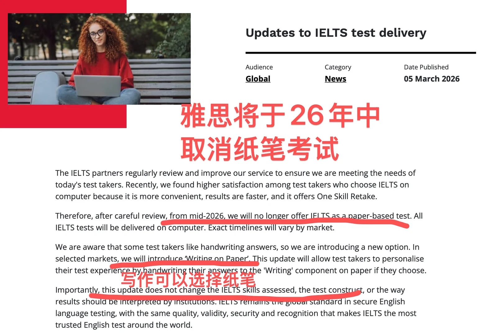 内容较长,我梳理和分析几个重点内容: · 内容配图 2