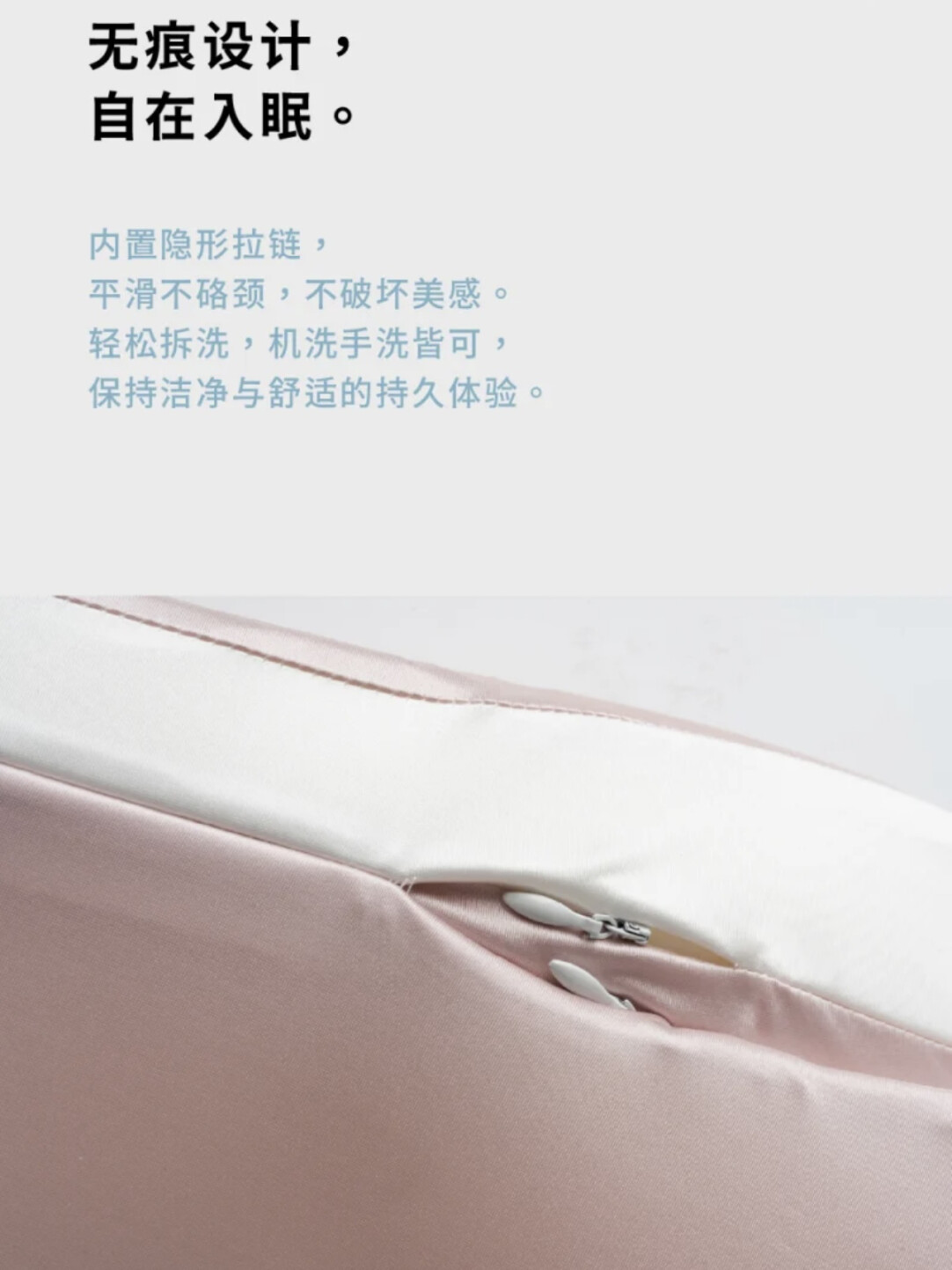 【枕梦蝶生】真“慢回弹”悬浮云朵颈椎支撑记忆枕 反弓护颈体态 · 山岚灰(舒适)现货 · 内容配图 8