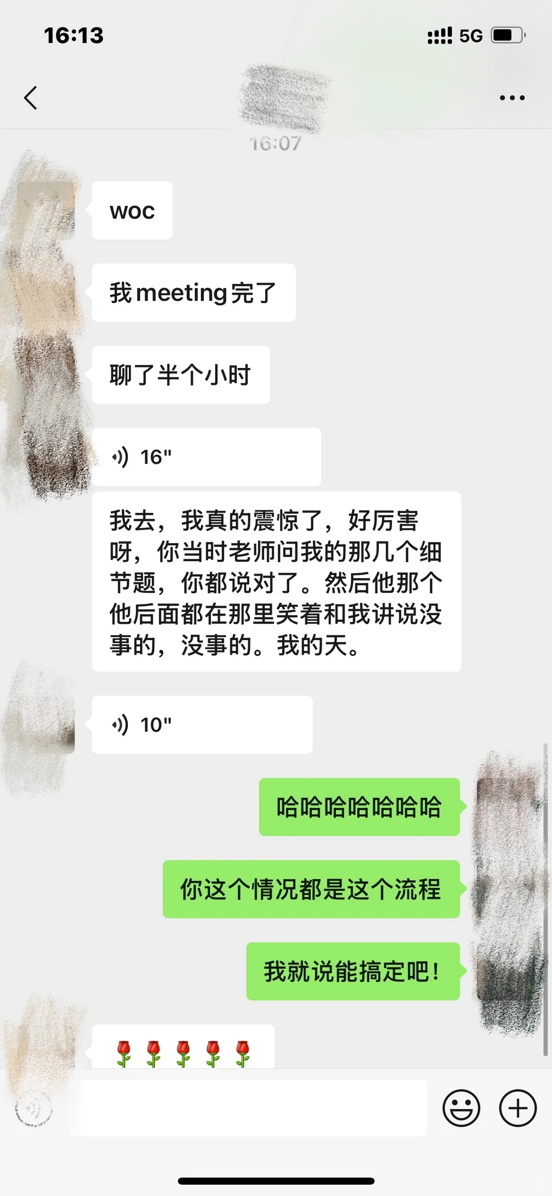 UT Austin不信20%自测 · 内容配图 1