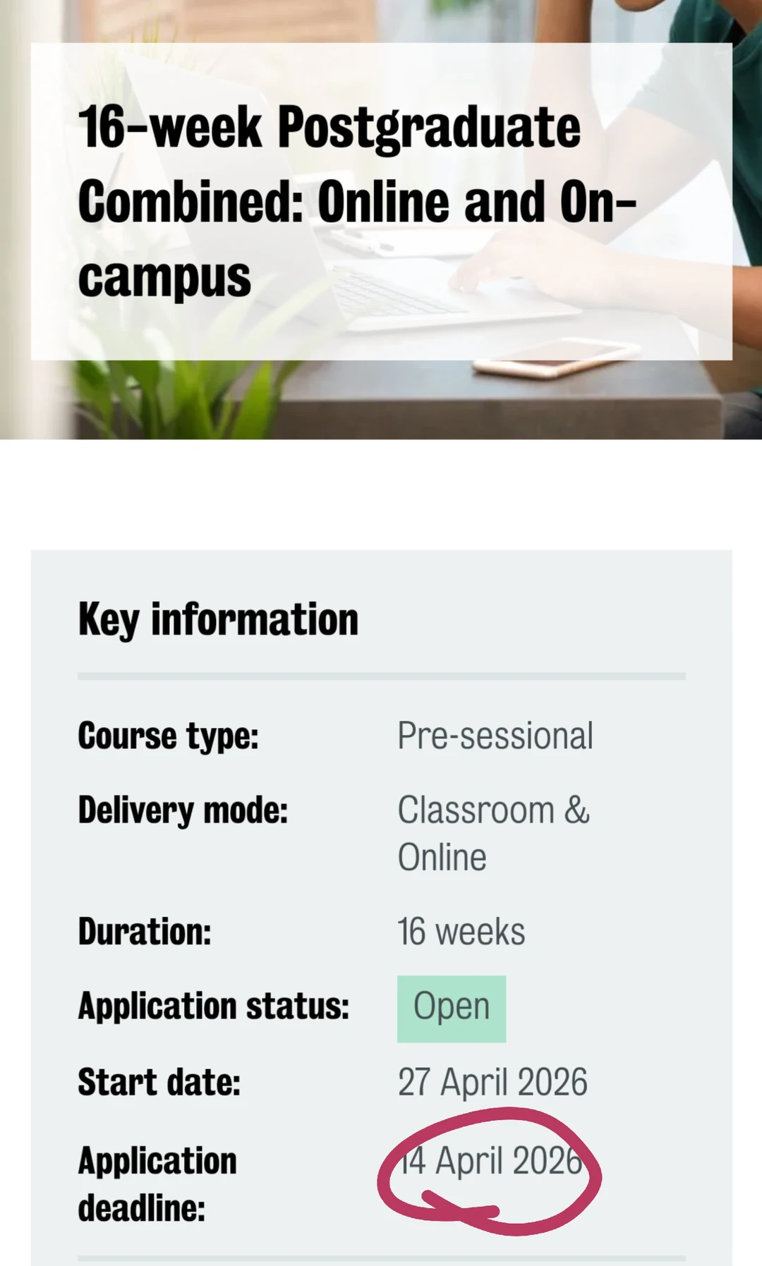 KCL法学院不看求饶信 · 封面