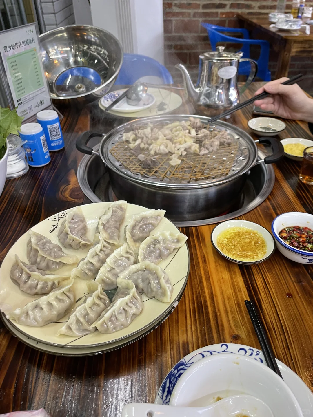 英国饭的亏,回国都算在体重上 · 内容配图 3