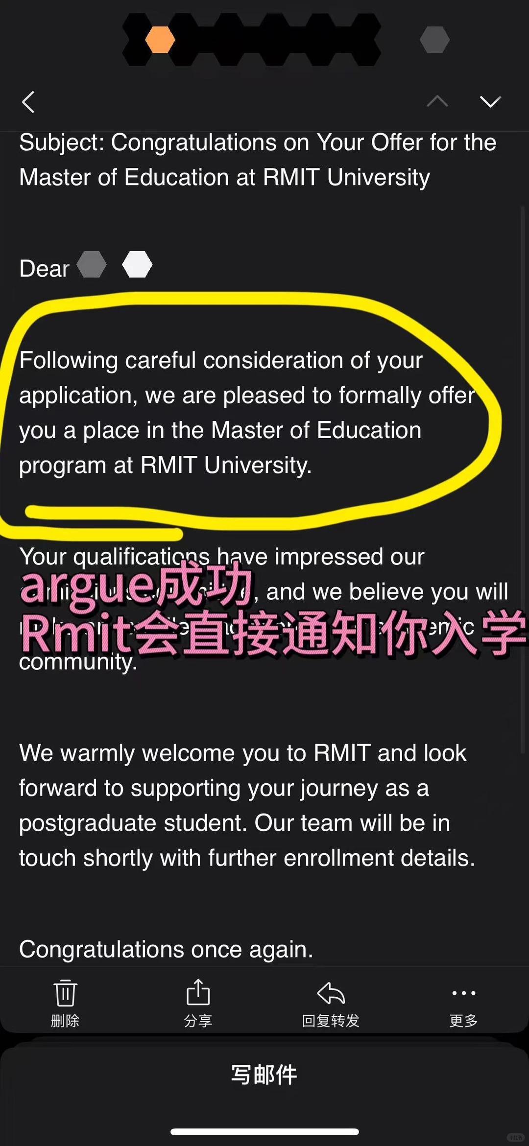 Rmit level7语言班挂科,argue上正课花了2天 · 内容配图 3