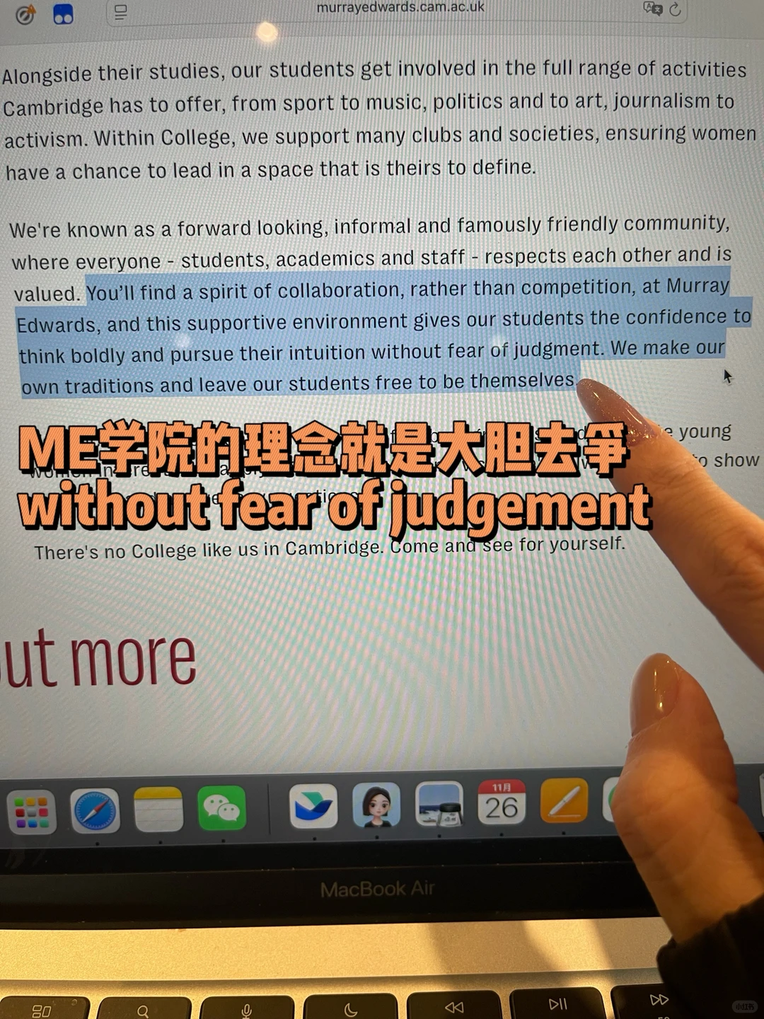 剑桥拒信必看!这3类人argue稳赢💯 · 内容配图 3