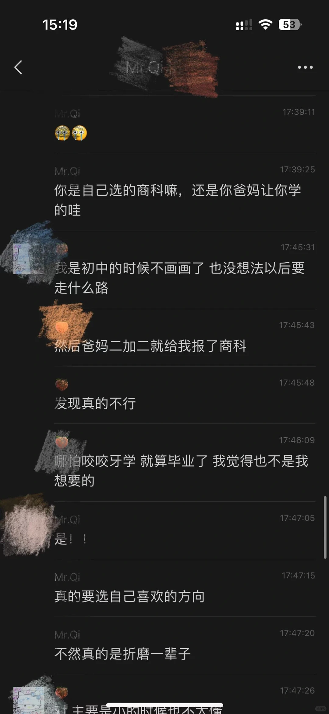 会计读不下去，硬熬只会耗掉学籍 · 内容配图 4