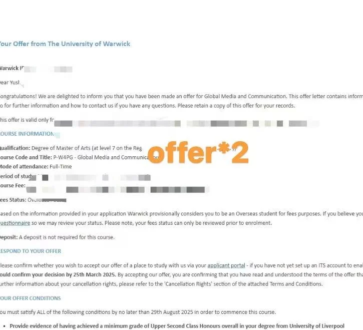 申华威传媒硕士被拒,我花三天argue到offer · 内容配图 2