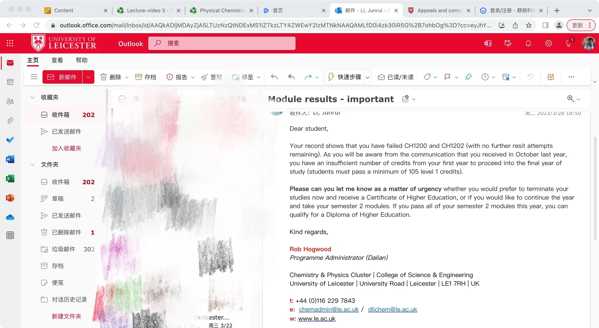 🇬🇧只拿到diploma,不要慌,走以下步骤 · 封面