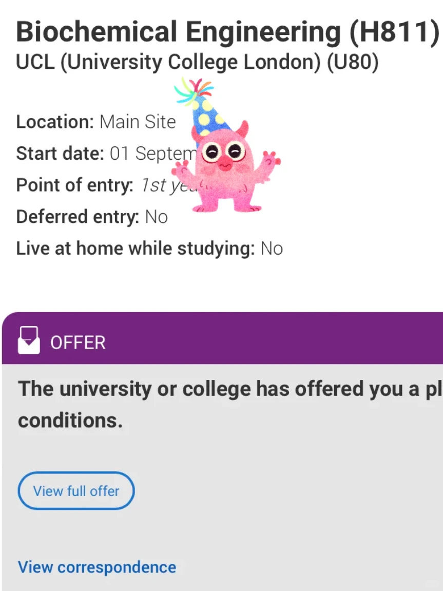 UCL AAA到ABB卡的是材料 · 封面