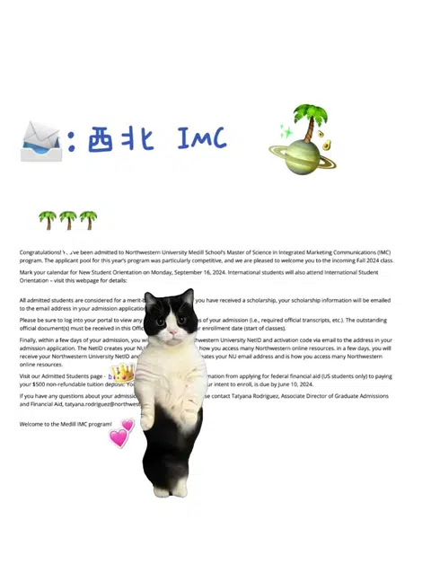GPA3.3晚申西北，靠运气会死 · 内容配图 1