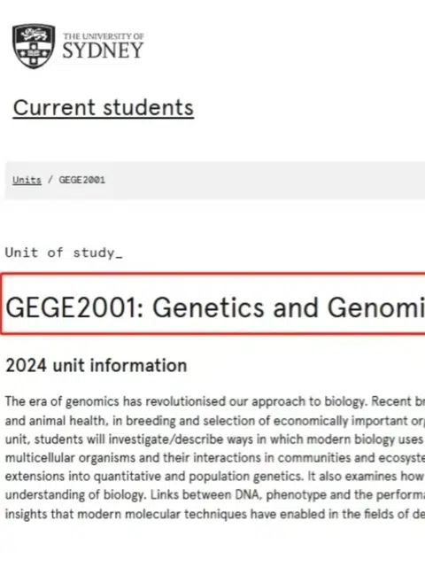 悉大GEGE2001带小抄的学生也太多了吧……. · 封面