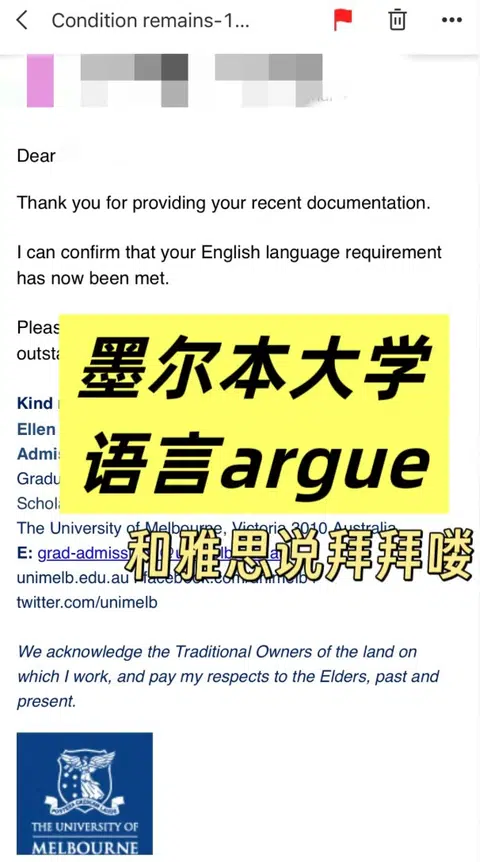 墨大语言argue，差0.5可以换uncon么？ · 封面