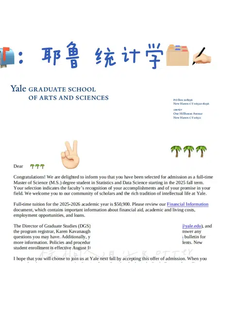 Yale SDS怕的就是散装履历 · 内容配图 1