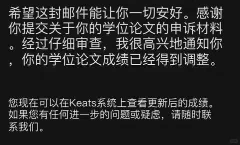 KCL48分，critical不够最容易被滥扣 · 封面