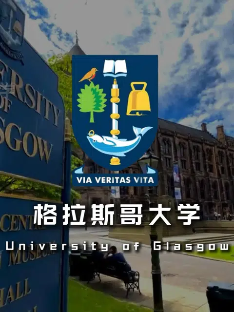 学习与生活图文记录 · 图文资料