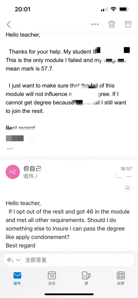 英区挂科8门还缺课，被退学 · 封面