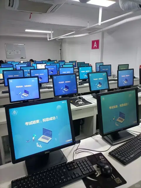 学位英语机考第一批受害者出现了 · 封面