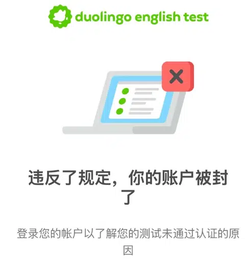 多领国成功解封➕顺利出分！！ · 封面