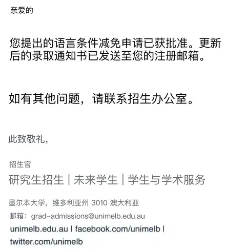 墨大语言con，0.5卡住26S1 · 封面