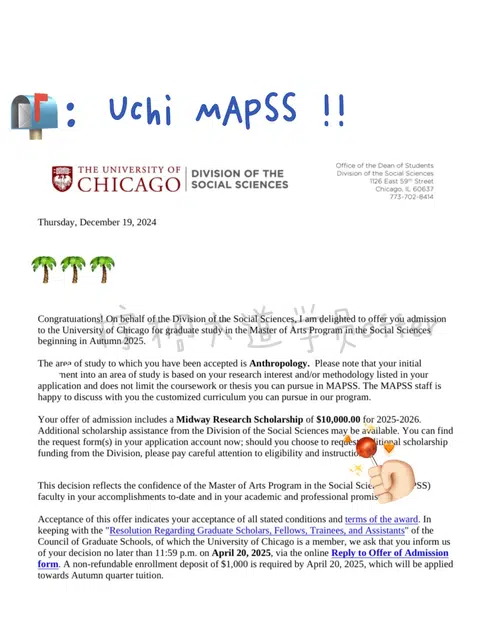 芝大 MACSS MAPSS offerx10 带奖11w😎 · 内容配图 1