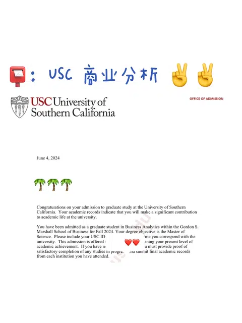 无G申USC BA，材料要够硬 · 内容配图 1