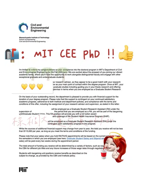 MIT CEE PhD面试后还有笔试 · 内容配图 1