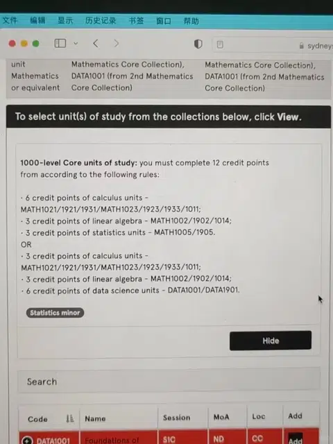 悉尼大学ecmt1010挂科重灾区…… · 封面