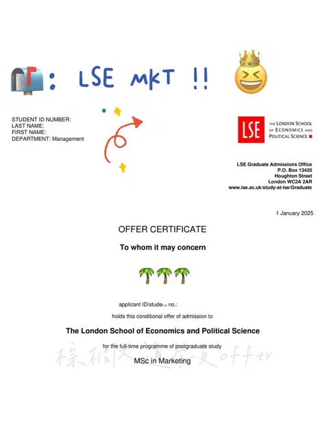 LSE MKT不收空泛热爱 · 内容配图 1