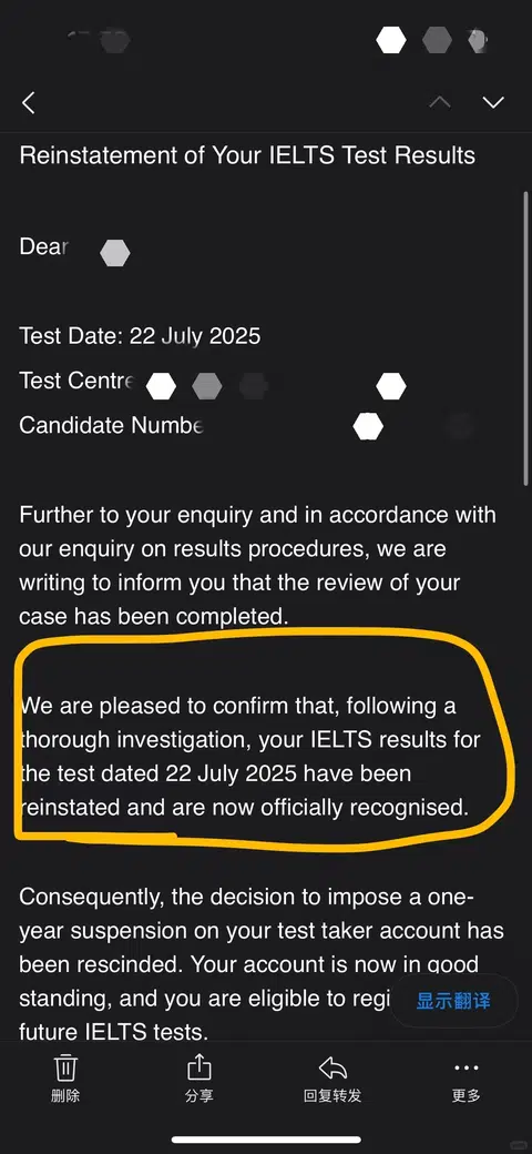 ❗️雅思取消成绩禁考期反转！4天两封邮件重返UAL🎓 · 内容配图 1