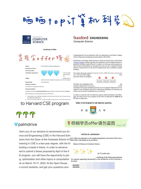 CS申请真正卡在专业判断 · 内容配图 1