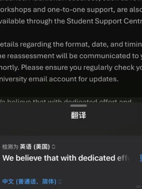利兹本科补考到底谁过了啊…… · 封面