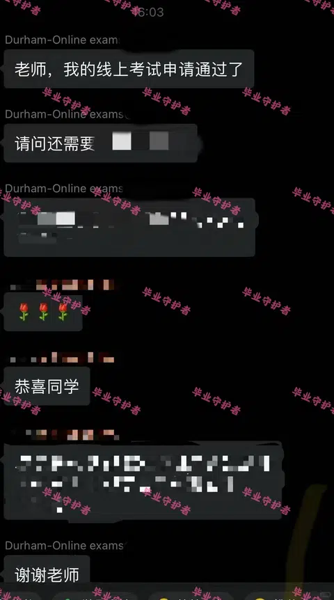 杜伦大学转线考试，成功case又又又➕1 · 封面