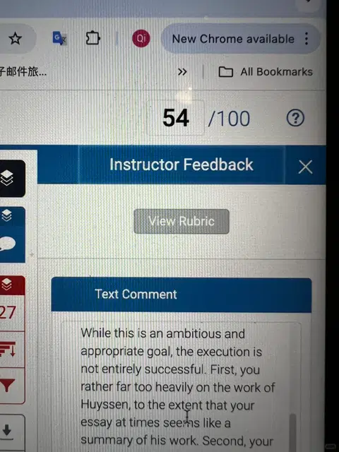 谁说这分低了，这分可太棒了 · 封面