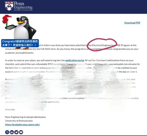 宾大EE拒你，问题在fit · 封面