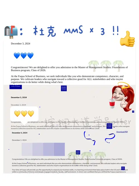 25fall 谢谢杜克 MMS offer+3 😎 · 内容配图 1