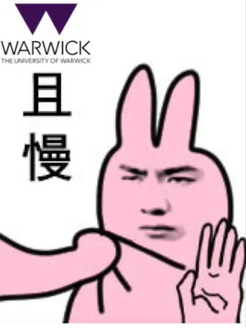 救命！论文49分Offer要黄？急救方案看这里🚨 · 封面
