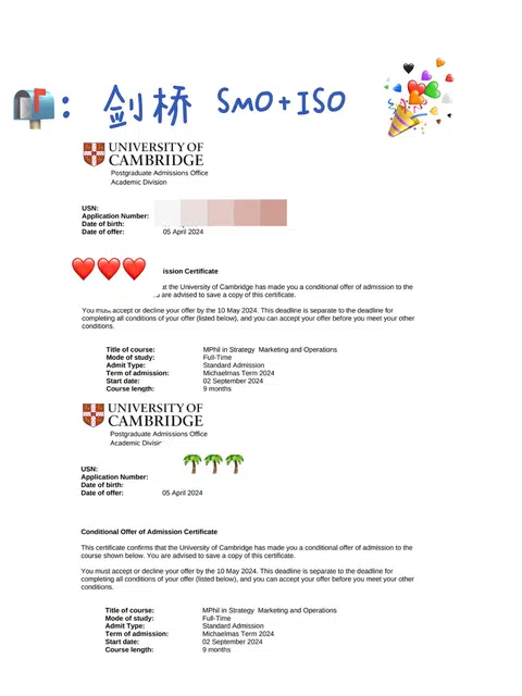 一次拿2个剑桥offer 什么水平不多说😋 · 内容配图 1