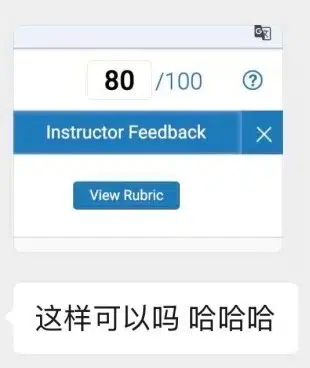 补考不等于失败-英留子挂科后拿下 80 分！ · 图文资料