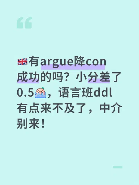 学习与生活图文记录 · 图文资料