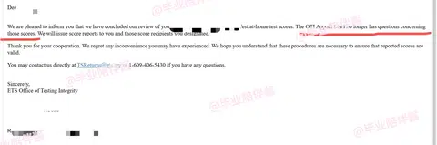 文书和逻辑就是和ETS appeal的关键 · 内容配图 1